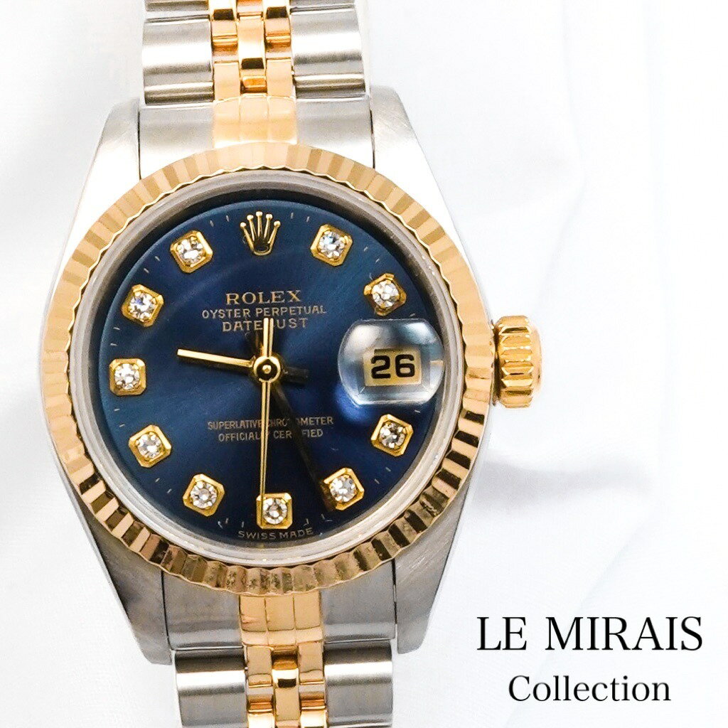 楽天市場】ロレックス デイトジャスト コンビの通販