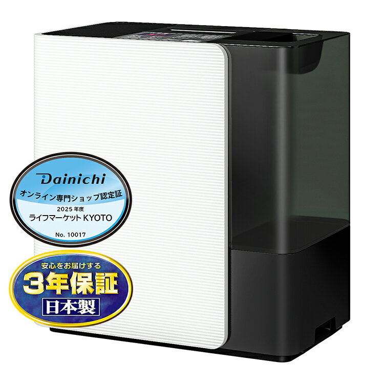 楽天市場】ダイニチ 加湿器 lx 27の通販