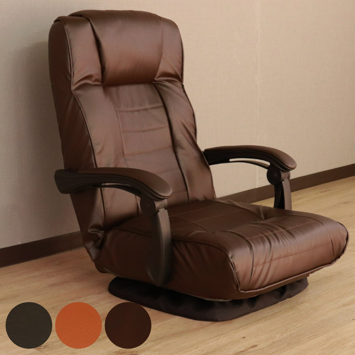 楽天市場】レザー調回転座椅子の通販