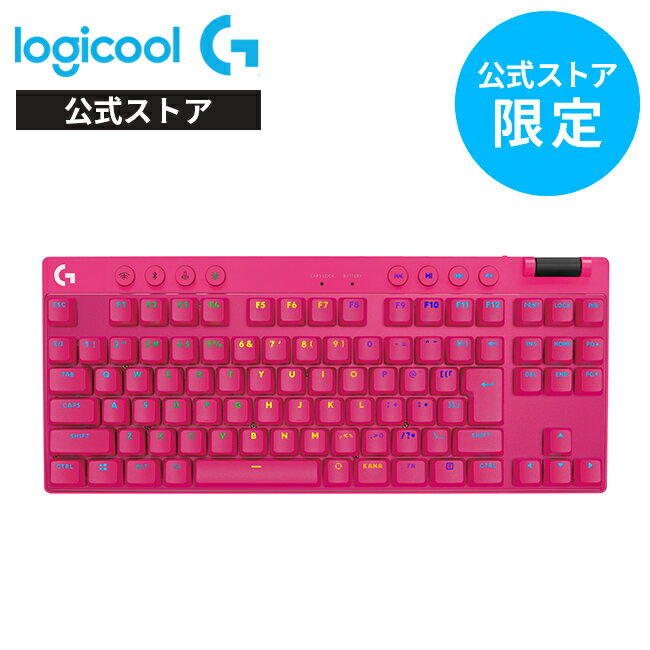 楽天市場】ロジクール gprox（カラーピンク）の通販