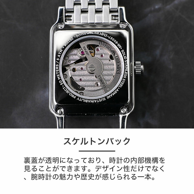 楽天市場】エンポリオアルマーニ 腕時計 メンズ ブランド EMPORIO