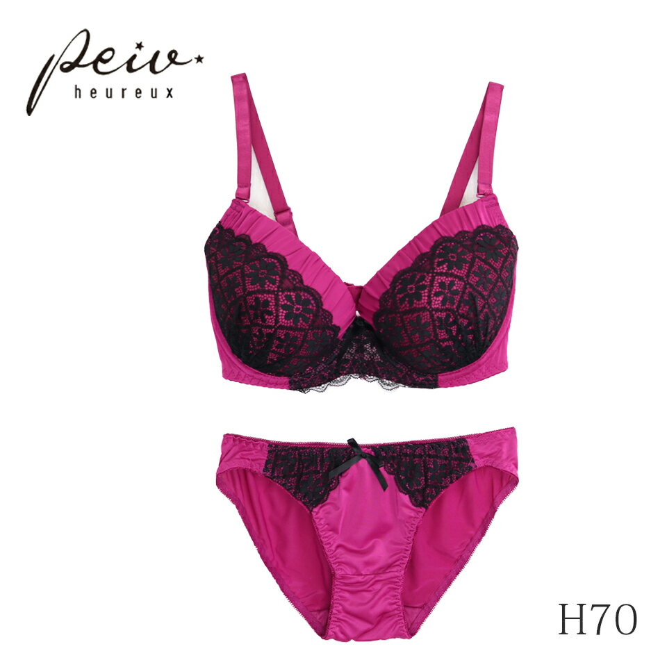 楽天市場】ボルドー（ブラジャー&ショーツ｜セット）：インナー・下着