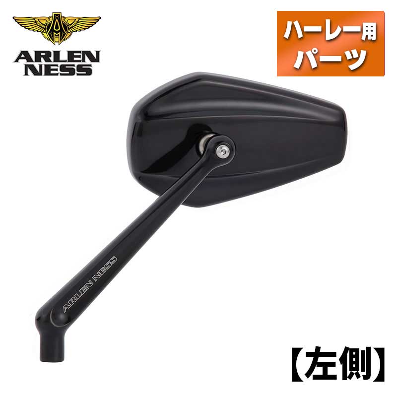 楽天市場】アレンネス ハーレー（パーツ｜バイク用品）：車用品
