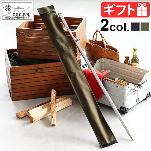 楽天市場】パイルドライバー ケースの通販