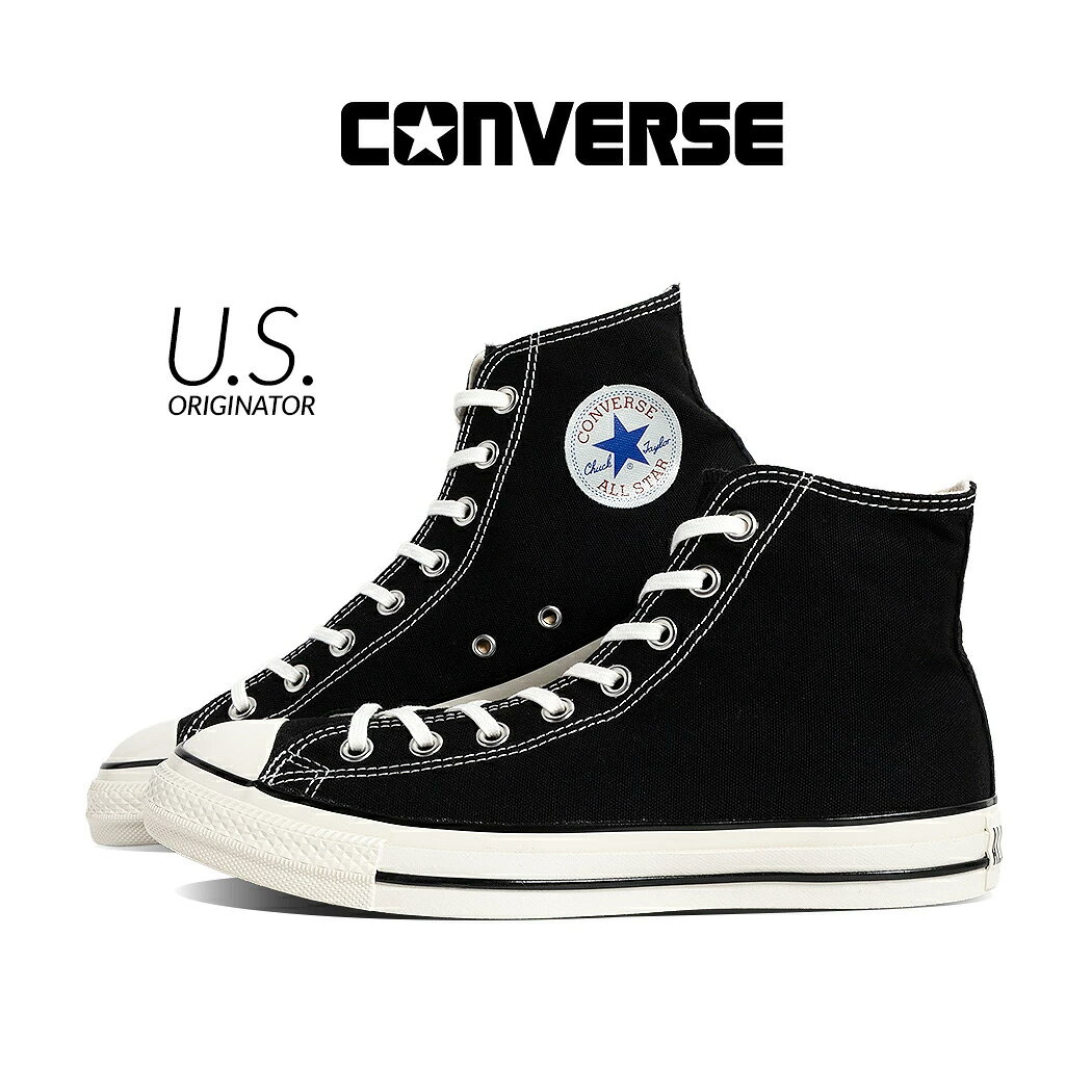 楽天市場】converse ct70（カットハイカット）の通販