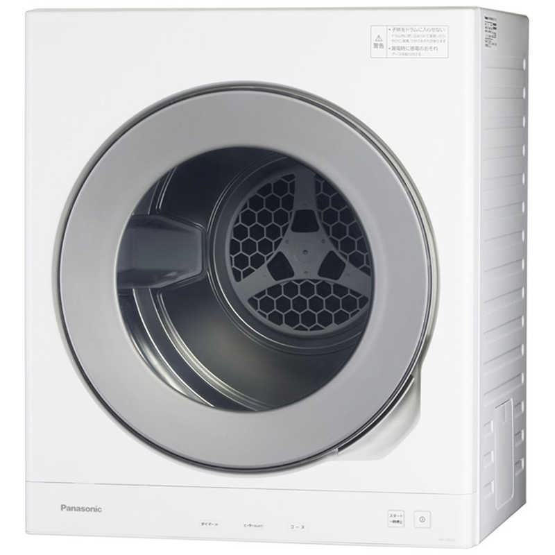 楽天市場】衣類乾燥機 スタンド パナソニック（衣類乾燥機｜生活家電