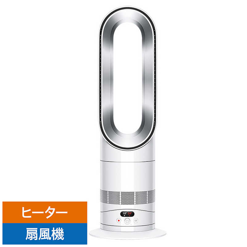 楽天市場】dyson hot + cool（扇風機・サーキュレーター｜季節・空調