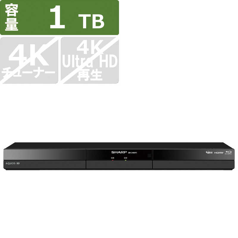 楽天市場】シャープ aquos テレビ b-cas（ブルーレイ・DVDレコーダー