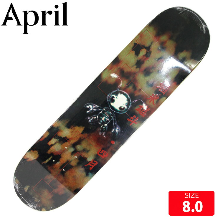 楽天市場】堀米（スケートボード・インラインスケート｜スポーツ