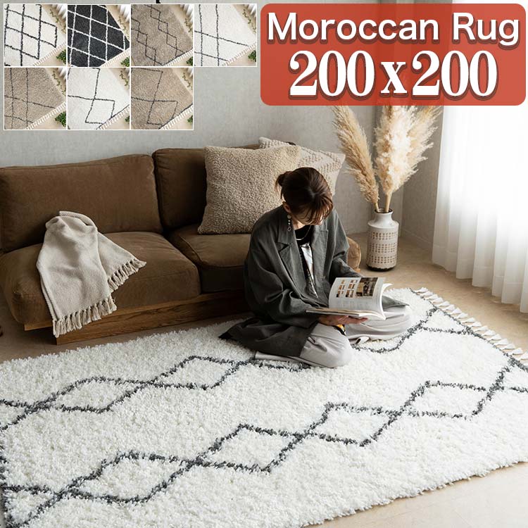 楽天市場】ベニワレンの通販