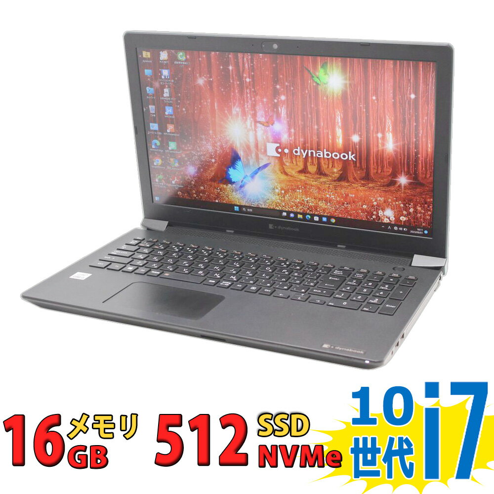 i7×16GB×新品SSD】dynabook／豪華アプリ／すぐ使える✨TA77 Core i7
