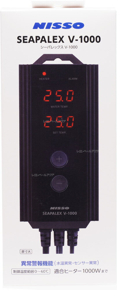 楽天市場】シーパレックスv1000の通販