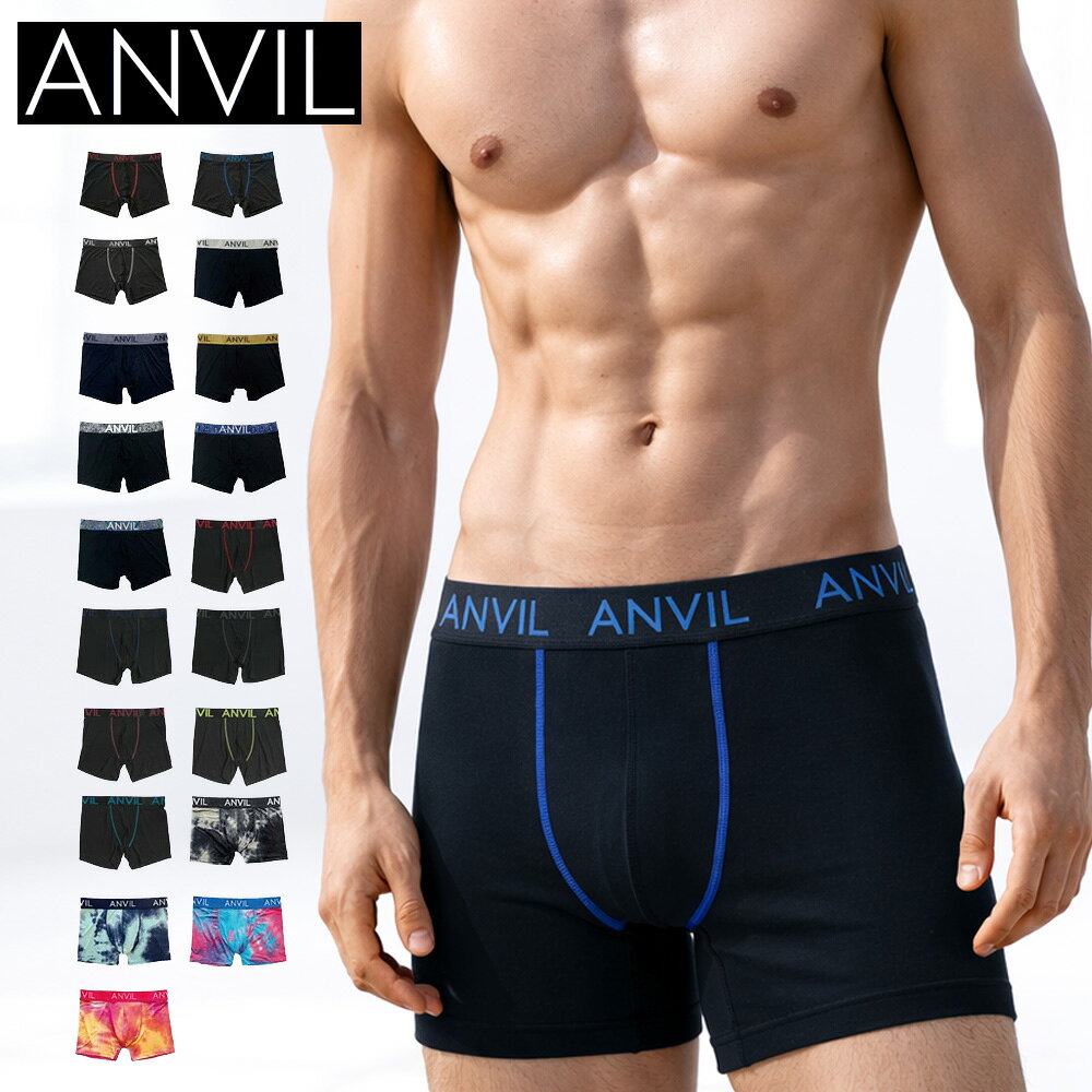 楽天市場】anvil（ブランドアンビル）の通販