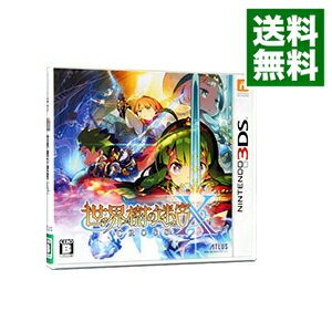 楽天市場】世界樹の迷宮x [3ds]の通販