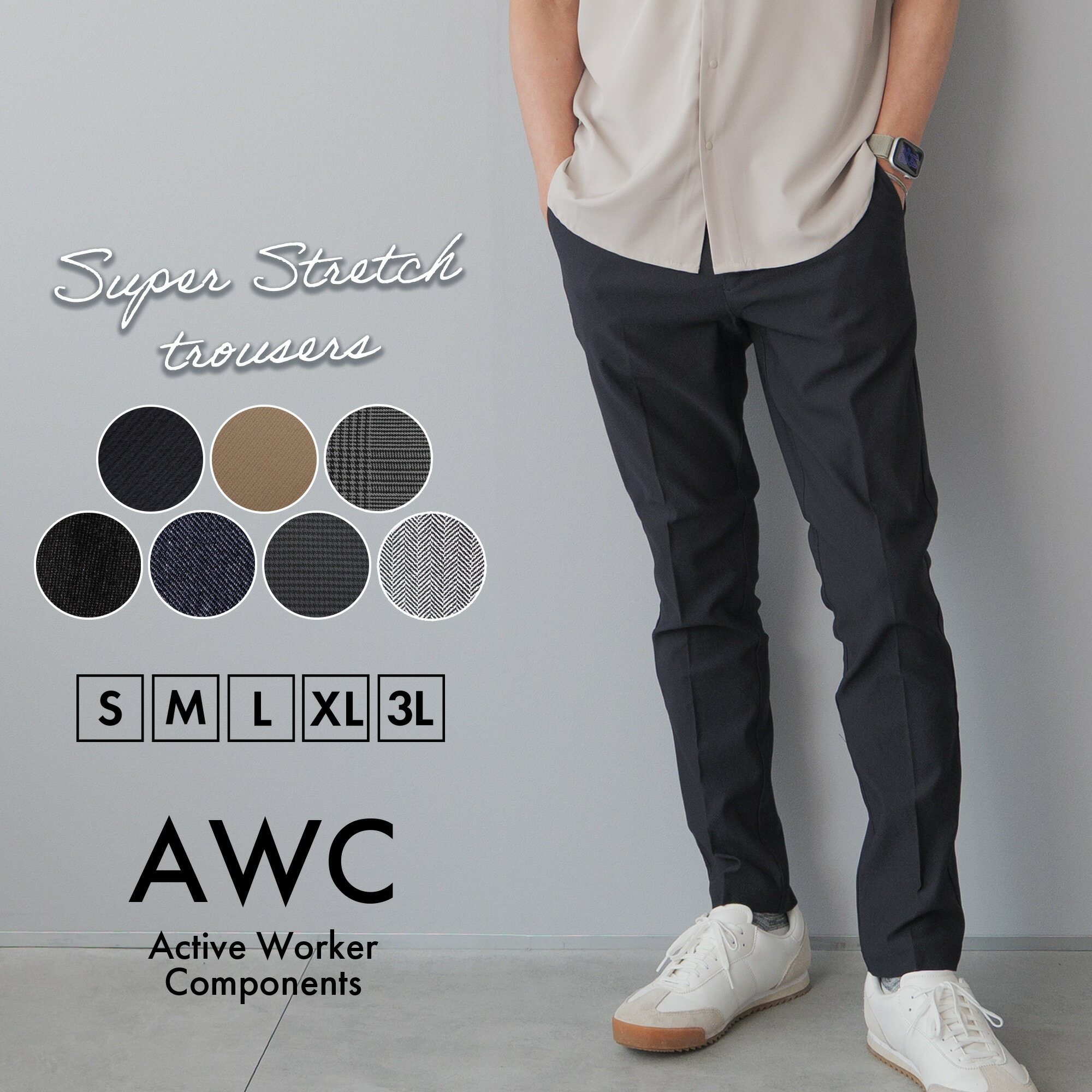 楽天市場】グレー（サイズ（S/M/L）SS）（ズボン・パンツ｜メンズ