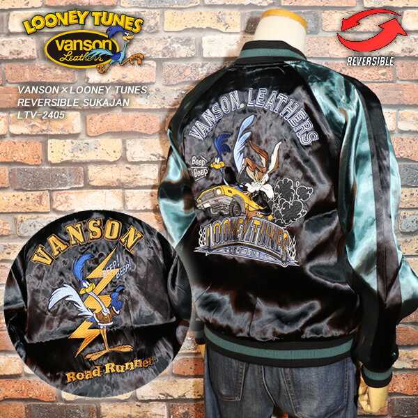 楽天市場】ロードランナー スカジャン（コート・ジャケット｜メンズ