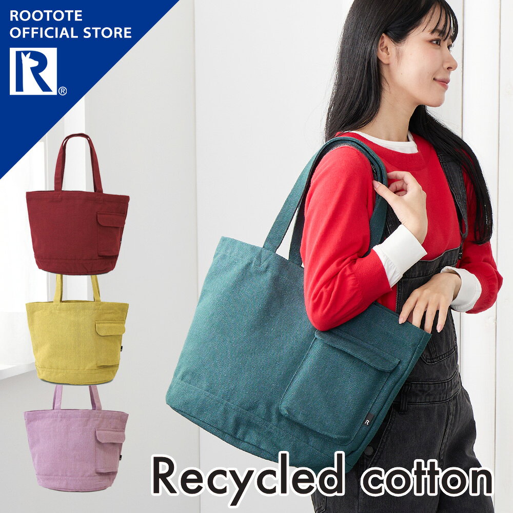 楽天市場】赤（トートバッグ｜男女兼用バッグ）：バッグ<バッグ・小物