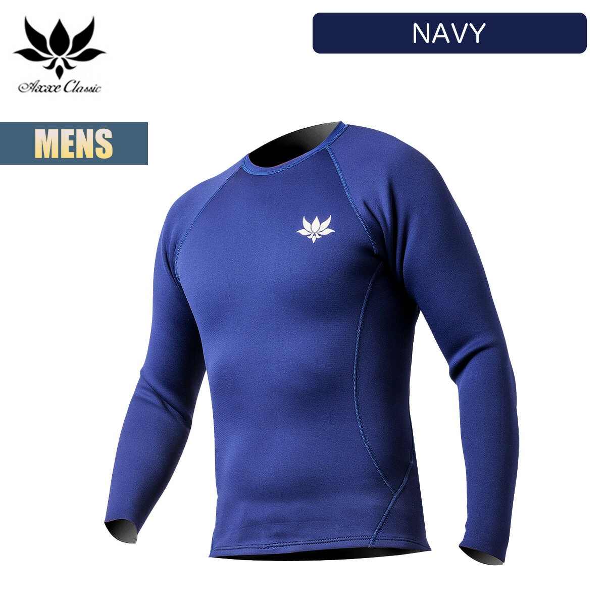 楽天市場】アックスクラシック タッパーの通販