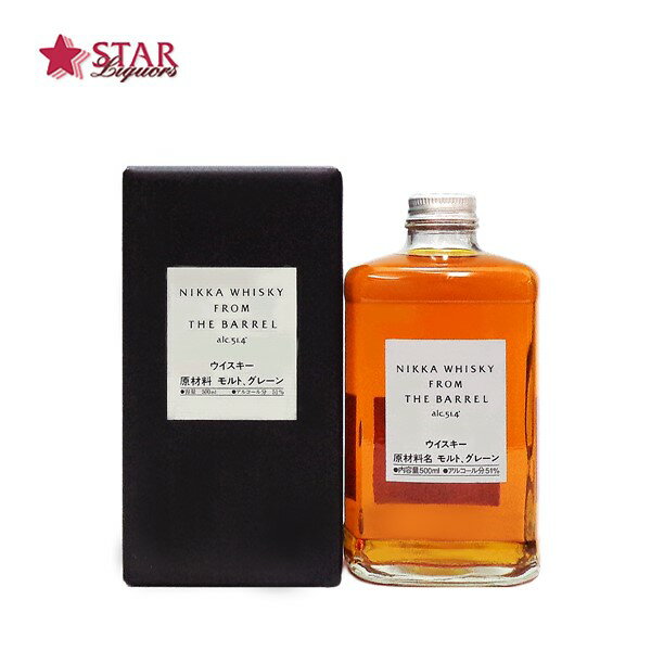 ニッカフロムザバレル箱付き🥃2,860円 (税込)！2月28日20時～販売開始