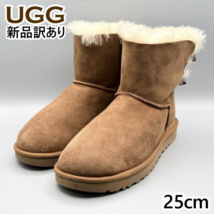 楽天市場】ugg mini bailey button（レディース靴｜靴）の通販