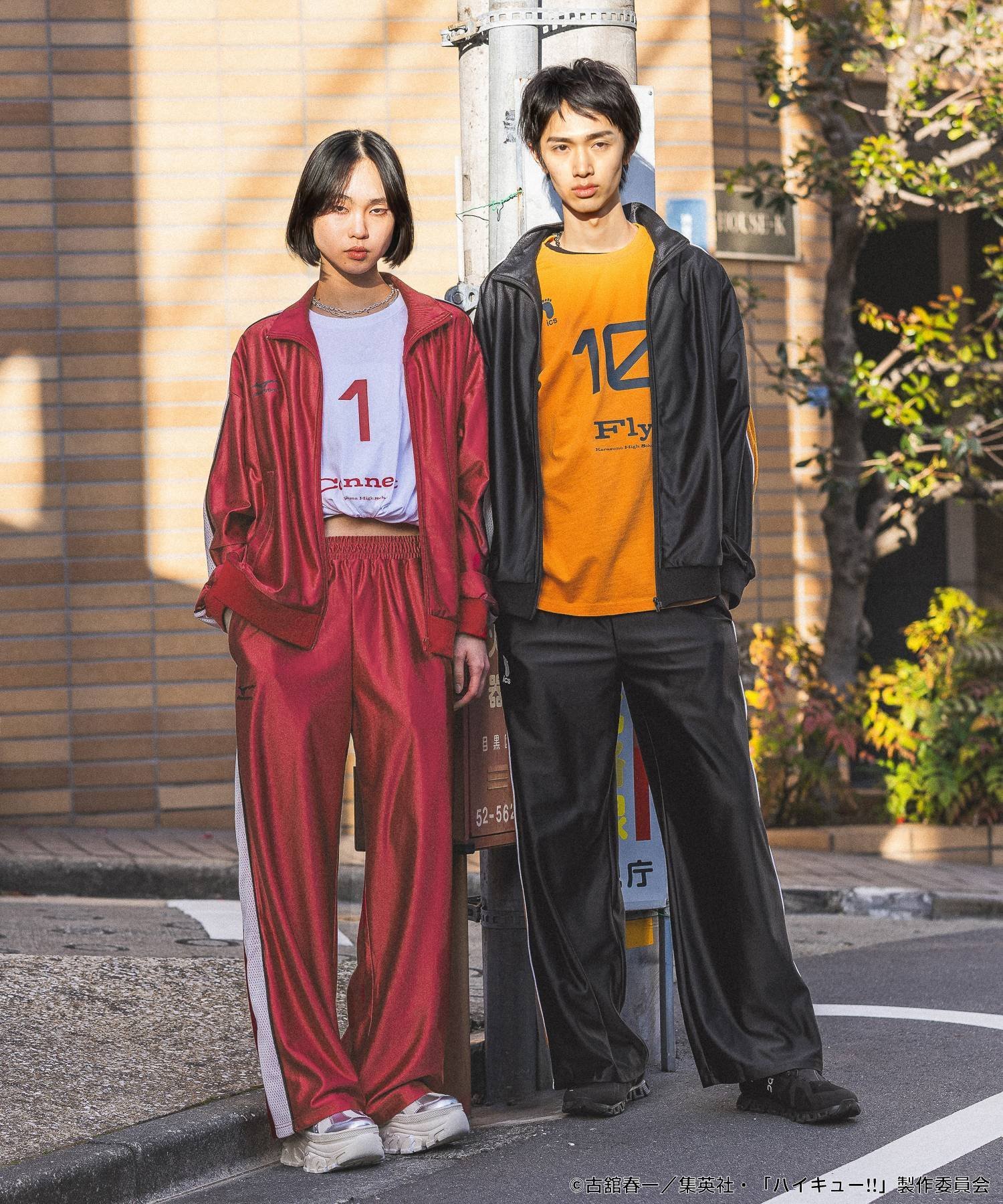 楽天市場】ハイキュー ジャージ セット 烏野の通販