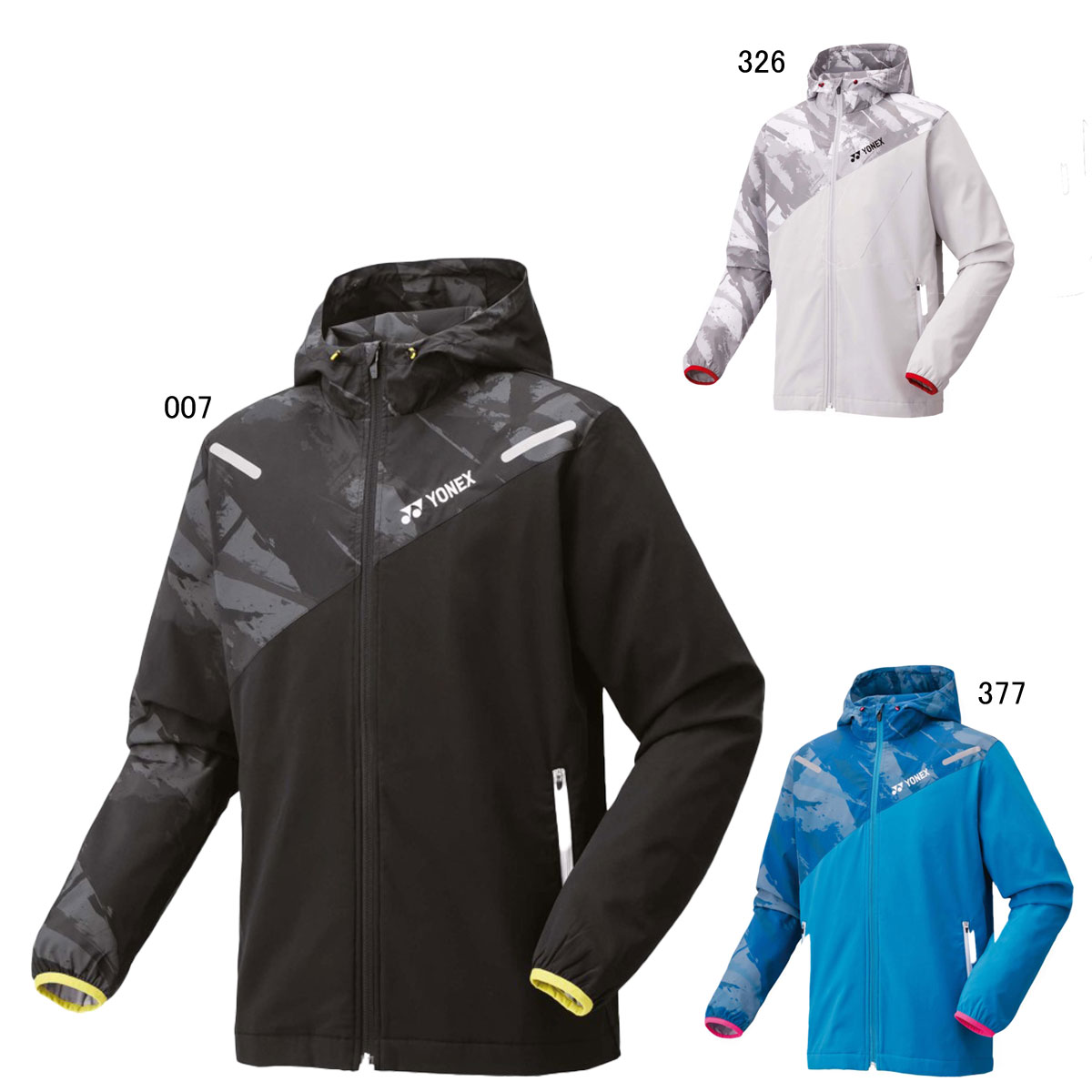 楽天市場】ヨネックス 裏地付ウィンドウォーマーパーカーの通販