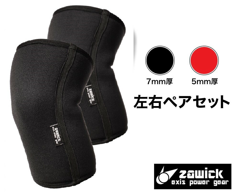 楽天市場】sbd ニースリーブの通販