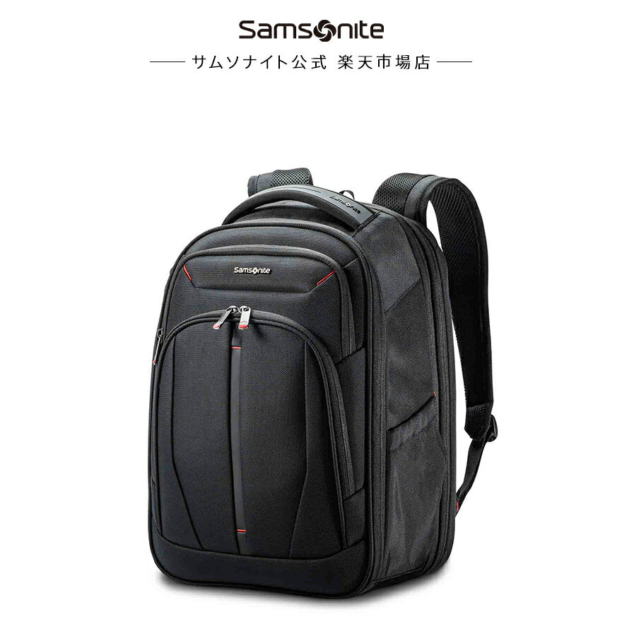 楽天市場】サムソナイト 89576-5794の通販