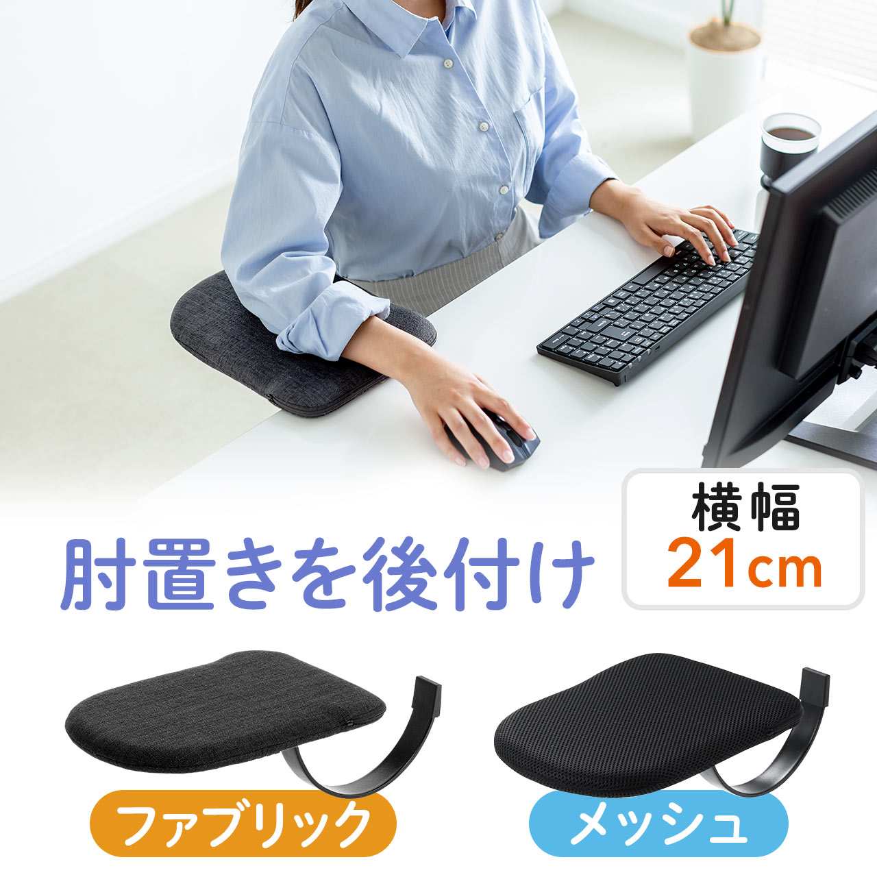 100-tok007bk.jpg?_ex=360x360