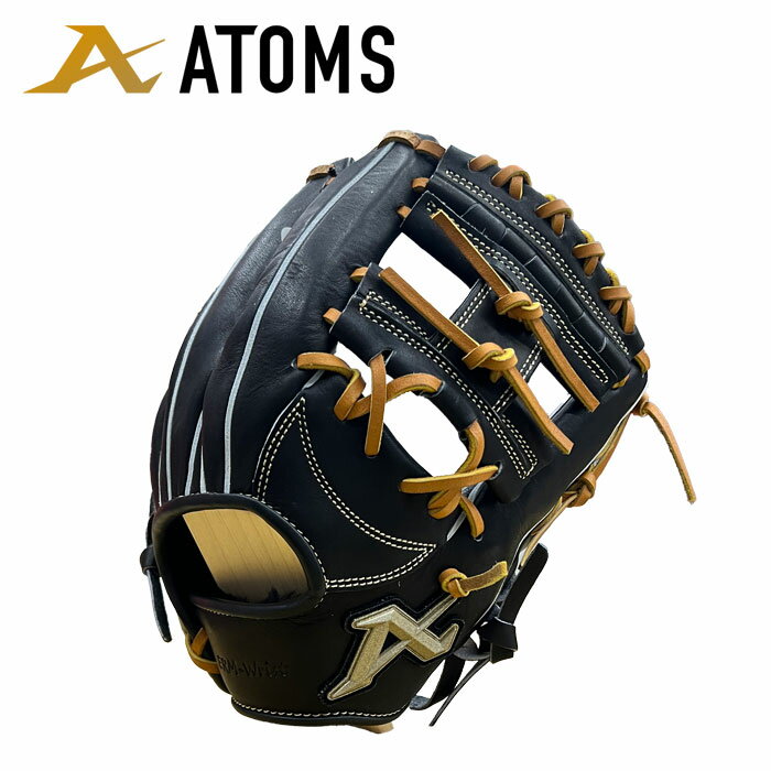 楽天市場】アトムズ 軟式 内野手の通販
