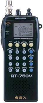 楽天市場】ワイドバンドレシーバー デジタルの通販