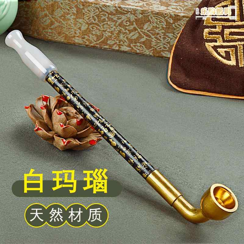 楽天市場】煙管 骨董の通販