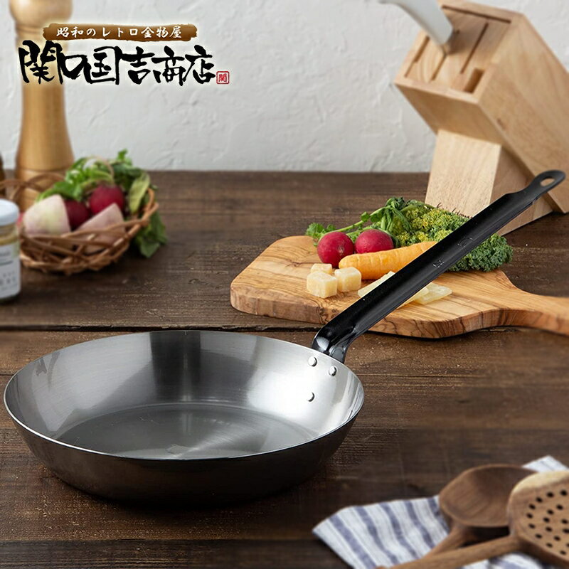 楽天市場】レトロ（フライパン｜鍋・フライパン）：キッチン用品・食器