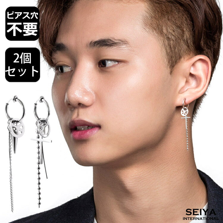 楽天市場】登坂広臣 イヤリングの通販