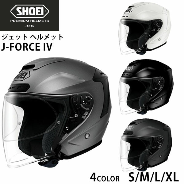 楽天市場】shoei j-force 4 内装の通販