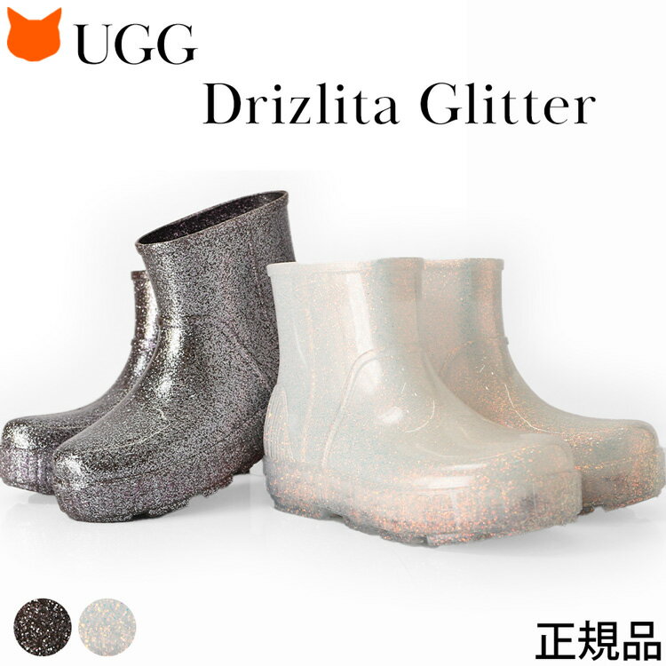 楽天市場】UGG（形（ヒール・ソール）ローヒール）の通販