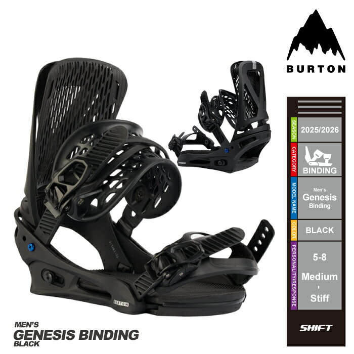 楽天市場】burton genesis sの通販