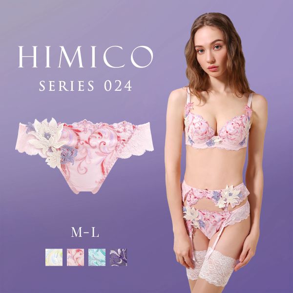楽天市場】himico tバック（インナー・下着・ナイトウェア）の通販