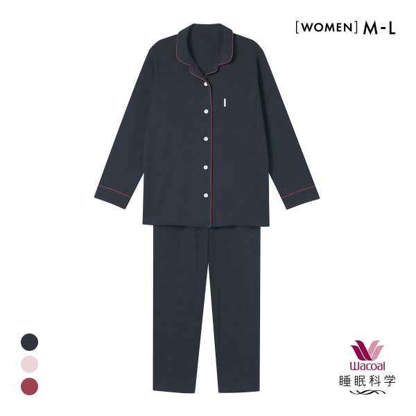 Wacoal 睡眠科学パジャマ Lサイズ 定番シャツパジャマ ワコール