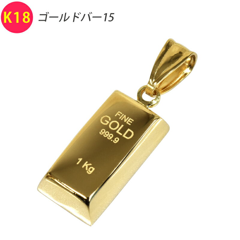 楽天市場】ゴールドバー ネックレスの通販