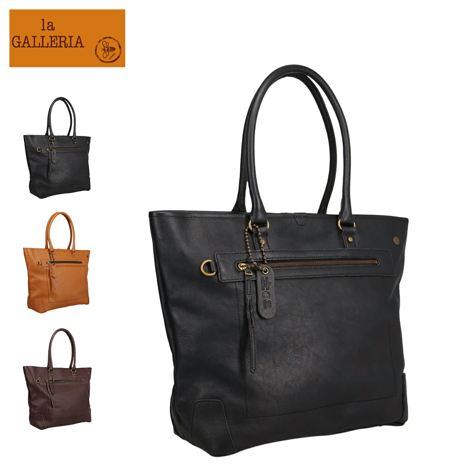 楽天市場】la galleria トートの通販