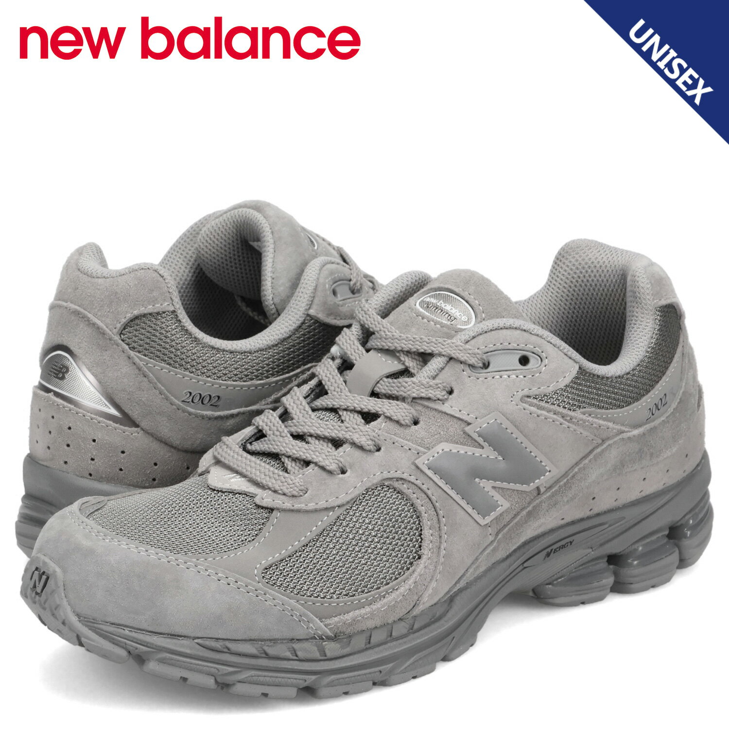 楽天市場】newbalance 2002（靴）の通販