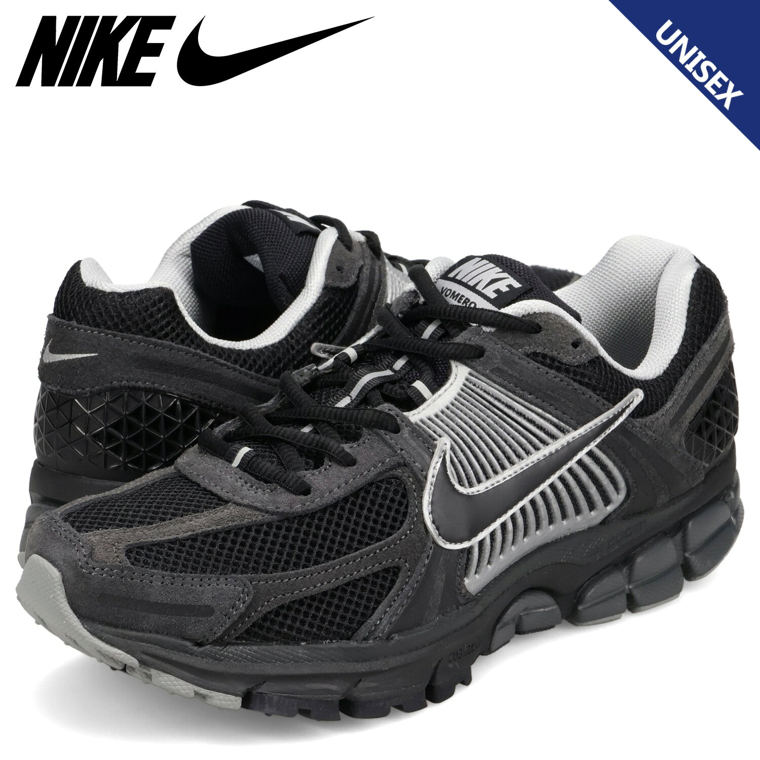 楽天市場】nike zoom vomero 5（スニーカー｜メンズ靴）：靴の通販