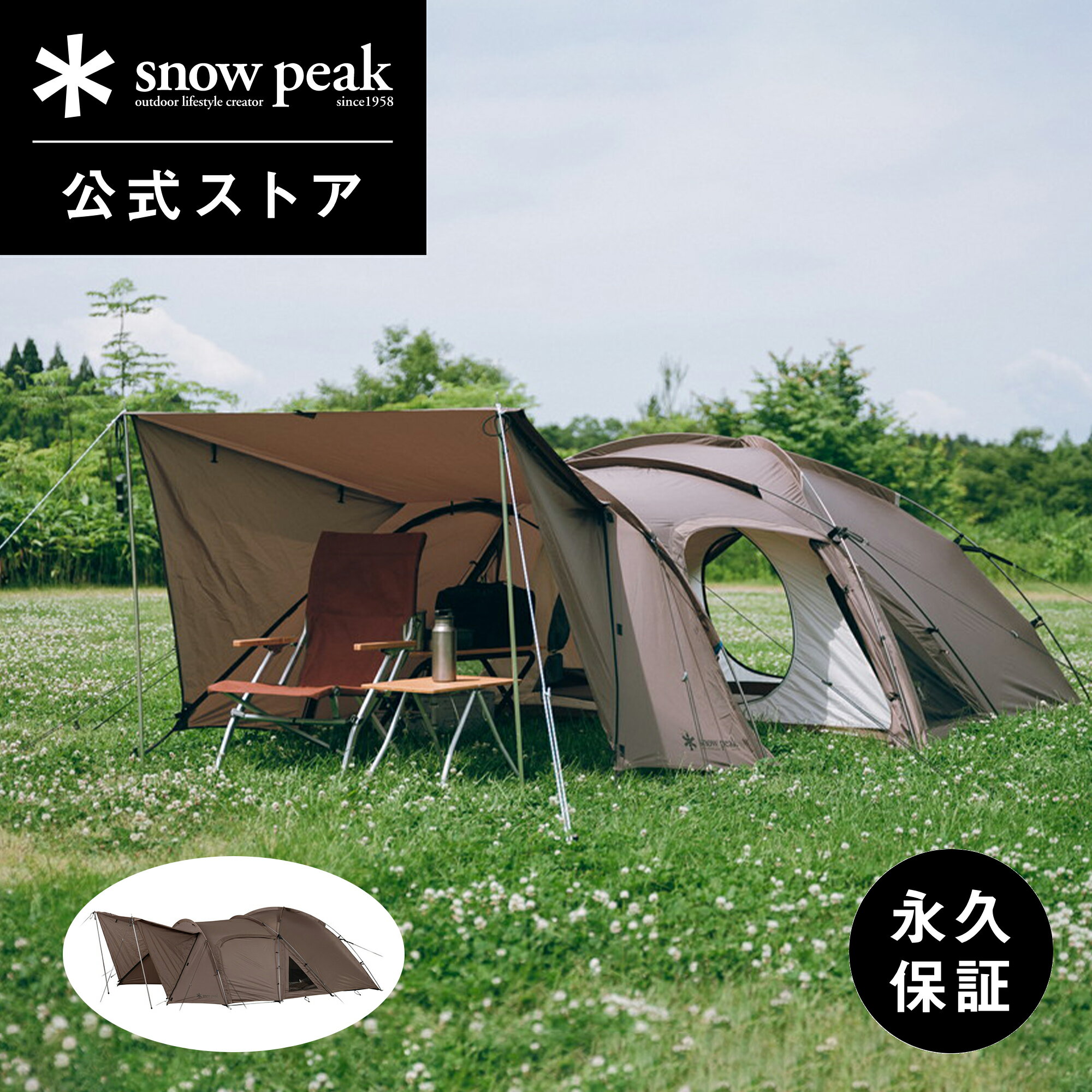 スノーピーク2025年新商品「アメニティドーム」 | キャンプレビュー