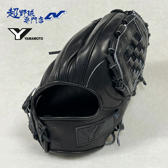 楽天市場】グローブ バスケットウェブ硬式（グローブ・ミット｜野球