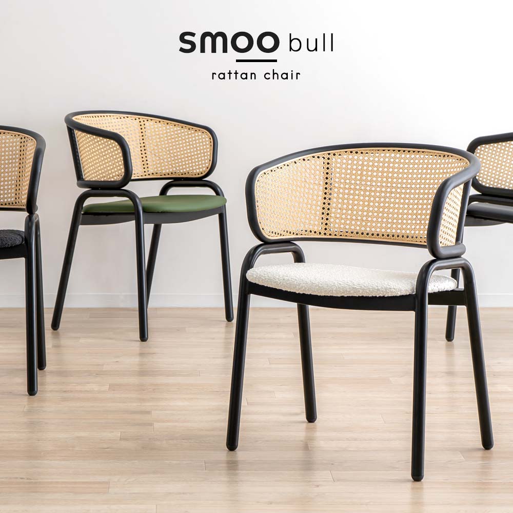 楽天市場】緑 グリーン（イス・チェア｜インテリア・寝具・収納）の通販