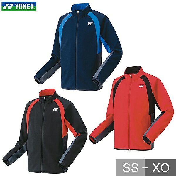 楽天市場】青 ジャージ（ブランドヨネックス）の通販