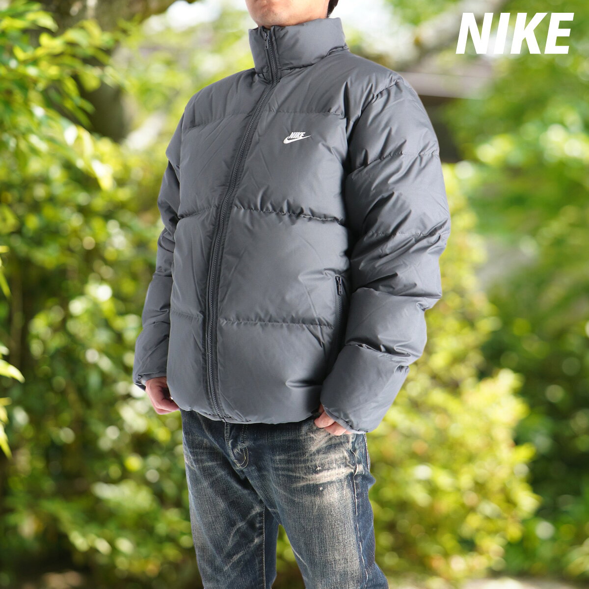 楽天市場】ダウンジャケット ナイキ（ブランドナイキ）の通販