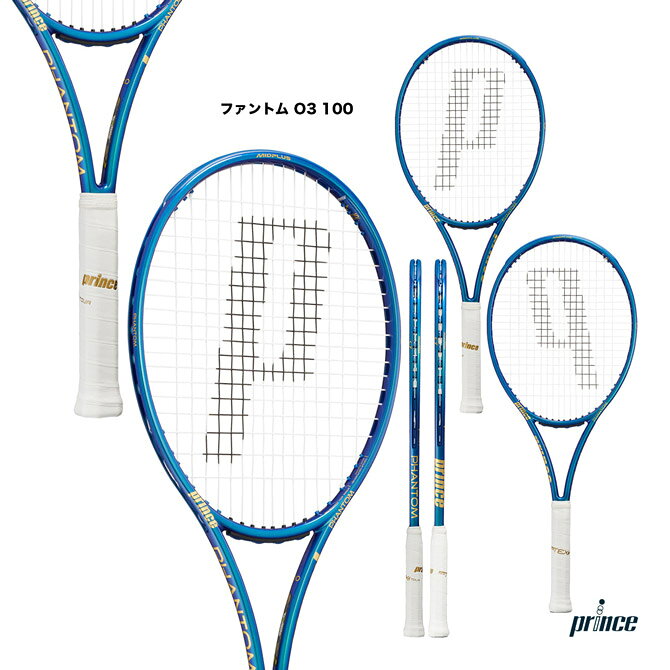 pri-rk24-7tj231_1.jpg?_ex=400x400