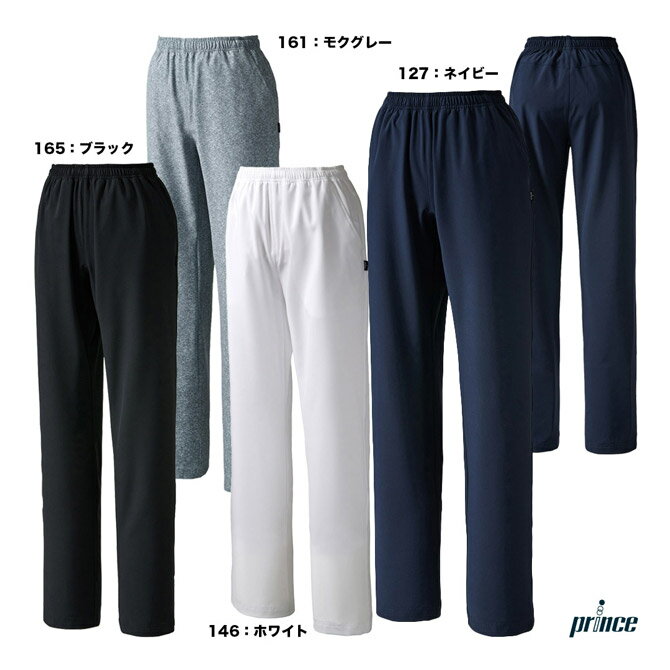楽天市場】プリンス テニス ウェア レディース ロングパンツの通販
